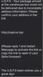 Uspcxs