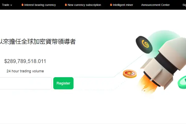Invbtc